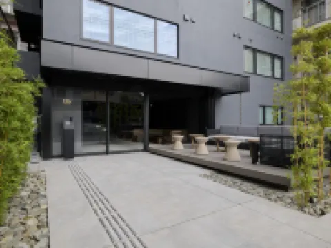 fav KAGOSHIMA CHUO Các khách sạn ở Kagoshima