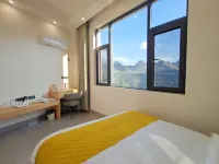 Jixin Inn (Nizhuhe Grand Canyon Branch)