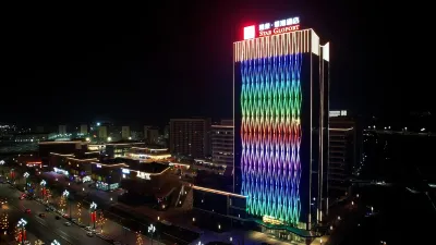 강롱 싱강 호텔 (타임스 후이) Wangyingmen 주변 호텔