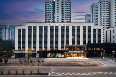 西安高新軟件新城美居飯店 自香閣附近的飯店