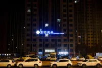 Suo  la  mei  duo  hotel Hotel in zona Heilongjiang Discipline Inspection Monitor Cadre College