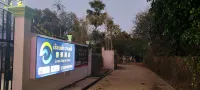 Laos Supre Hotel Hotel di Park Ou