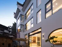 山舒閣·自然藝術美宿（婺源篁嶺景區梯田花海店) 婺源酒店