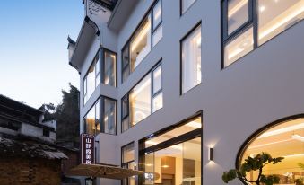 Shanshuge · Natural Art Boutique Hotel (Huangling Scenic Area Branch)