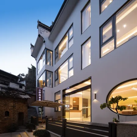 Shanshuge · Natural Art Boutique Hotel (Huangling Scenic Area Branch）