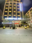 Himeya Holiday hotel Hotel dekat Chaoyang Railway Station