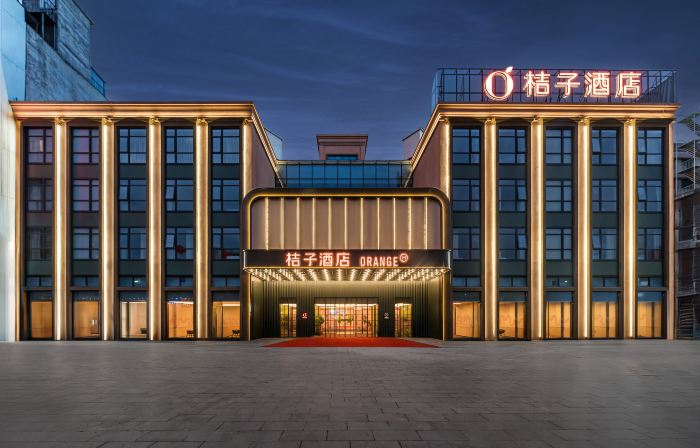 Orange Hotel (Puning International Commodity City)