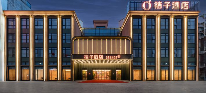 Orange Hotel (Puning International Commodity City) 푸닝 호텔