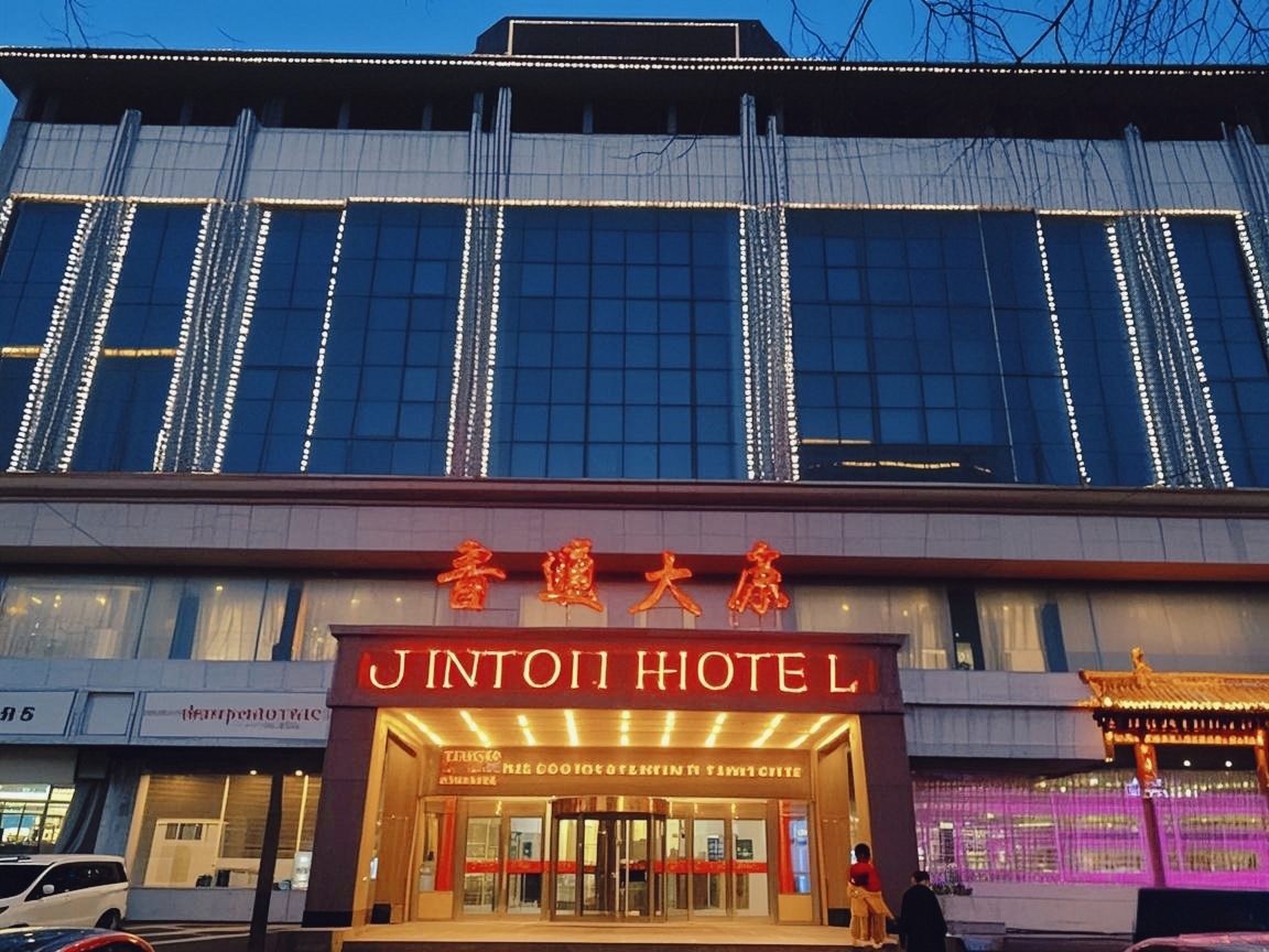 Jintong HotelHotel Overview