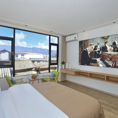 Dali Chao Lu Inn (Longkan Dock Branch) Hotels near Wind, Flower, Snow and Moon Square