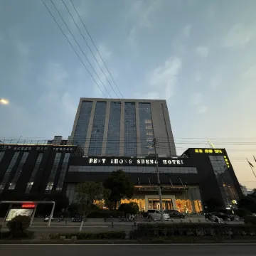 Best  Hotel Zhongsheng Hotels near ZhongKui BuXingJie