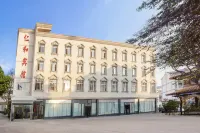 Yimen Renhe Hotel