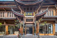 Tianyulou Inn (Lijiang Ancient City South Gate Mufu Branch) Hotels in Innerhalb der Altstadt von Dayan