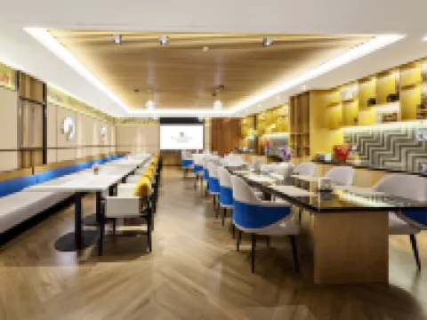 錦江都城酒店（武夷山三姑度假區店）