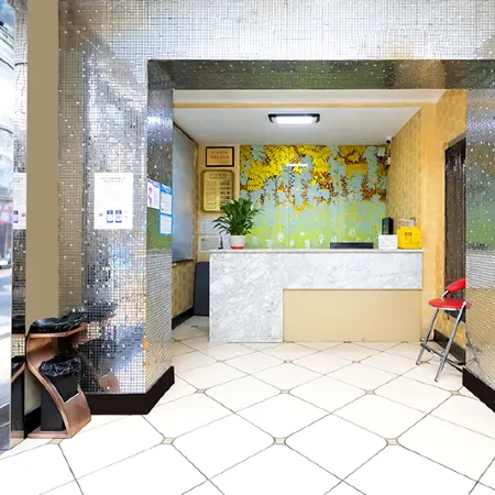 Holiday Yizhan Chain Hotel (Mudanjiang West No.4 Branch)