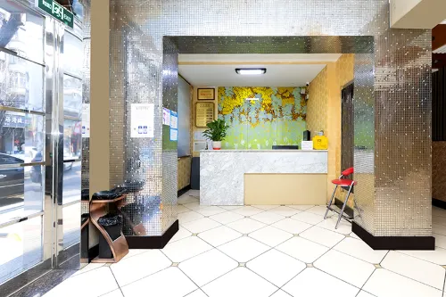 Holiday Yizhan Chain Hotel (Mudanjiang West No.4 Branch)