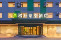 gelindianjingjiudian(dalianxianludian)