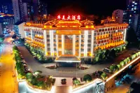 Huamei International Hotel (Longsheng Bus Station Store) Hotels near Yinshui Dong Village