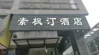 Saifert Hotel (Chongqing North Railway Station) Hotel in zona Luoping Bus Passenger Transport Station