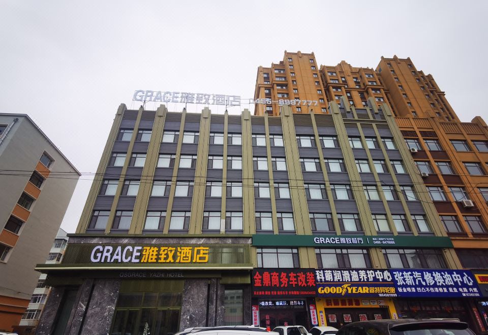5. 쑤이화 GRAC..