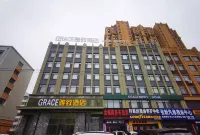Grace Elegant Hotel Hotels in Suihua