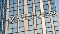 Yichuang E-Sports Hotel.YCE.SHOTEL (Yiwu Chaoyangmen Square) - Esports
