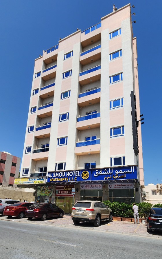 Al Smou Hotel Apartments - Maha Hospitality Group Hotels in Ajman