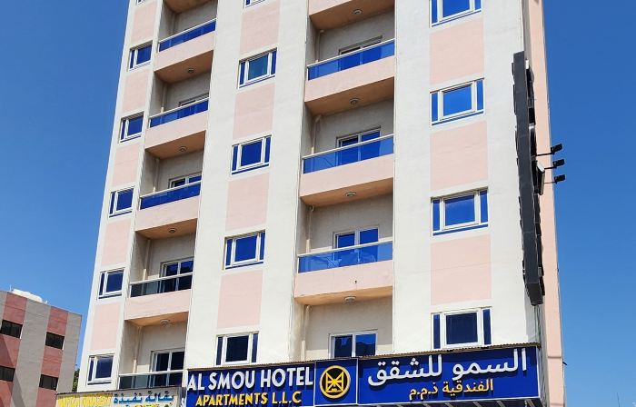 Al Smou Hotel Apartments - Maha Hospitality Group