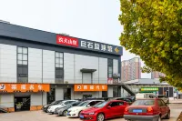 Dengcheng Resort Hotel (North Lake Central Park Branch, Handan City) - غرفة مطلة على الجبل