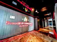 Savan Honey Whisper Garden Smart Hotel (Zhenning Chunfengli) - خدمة نقل من وإلى المطار