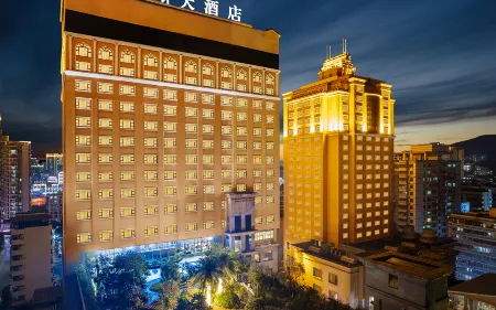 Hotel de Royce Отели в г. Шаогуань