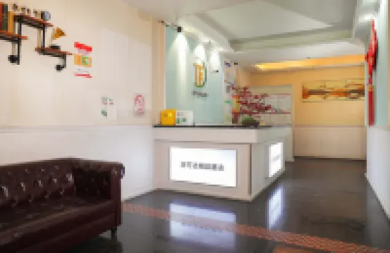 台州居可達精品飯店（椒江東商務區店）