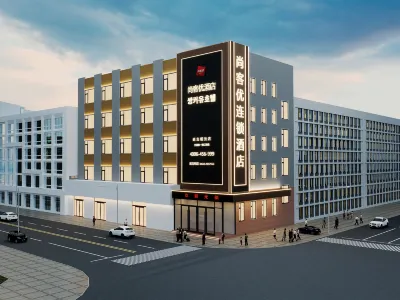 Shankee Hotel (Yanji Department Store) Hôtels à : Yanji