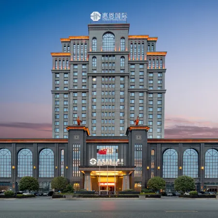 Hui En International Hotel