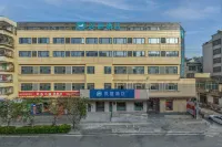 HanTing Hotel (Pingtan Tancheng Nan Road) Hotels in Pingtan