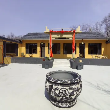 Yinlu Yinjin Homestay