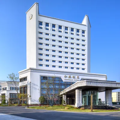 Nanjing Jinling Hongqiao Hotel Hotels near Gu Lou