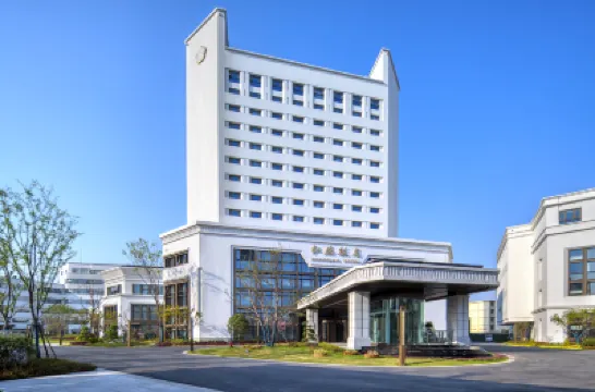 Nanjing Jinling Hongqiao Hotel Hotels near Gu Lou