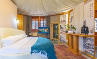 Guiding Tianxia Liangcang Homestay (Jinhai Xueshan)