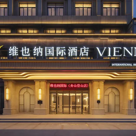 Vienna International Hotel