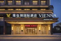 Vienna International Hotel