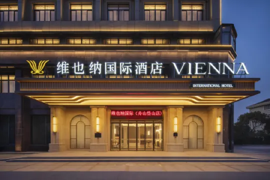 Vienna International Hotel