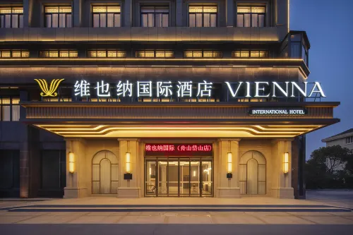 Vienna International Hotel