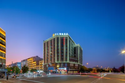 Qujing Qihui Intelligent Hotel (Qiqu Dreams Great World Branch)