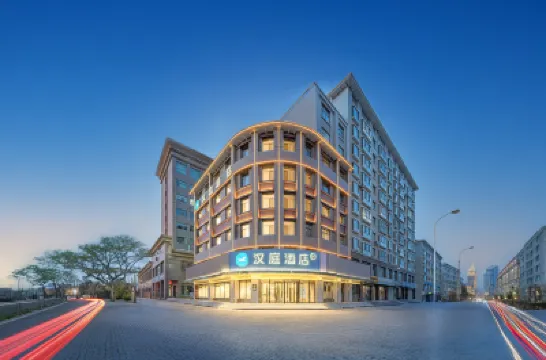 漢庭酒店（張掖市政府店） 酒店