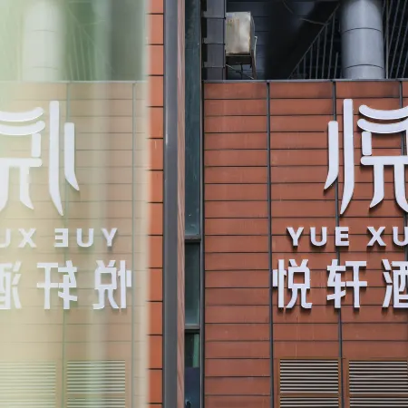 Yuexuan Hotel (Chongqing Jiefangbei Hongya Cave Branch)