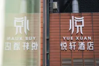 Yuexuan Hotel (Chongqing Jiefangbei Hongya Cave Branch) Hôtels à : 