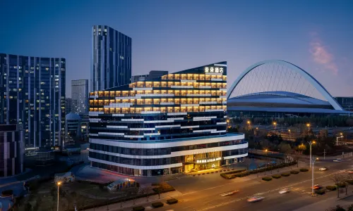 Ordos Dongsheng District National Fitness Center Atour Hotel