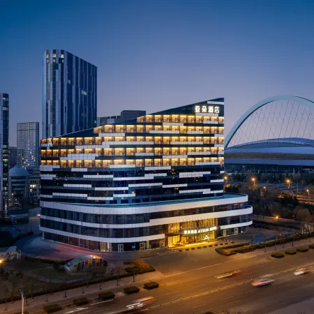 Ordos Dongsheng District National Fitness Center Atour Hotel