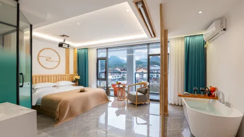 Bandu Mountain Ruoyu Lane Courtyard Accommodation in Libo